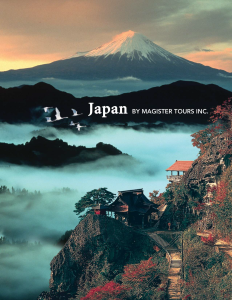 japanbrochure